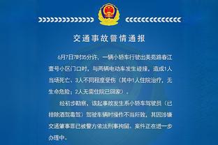 格雷泽未来出售曼联可强制拉爵出售股份 卡塔尔人未提供财务担保